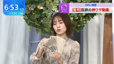 GF2dbOsagAA96MU
