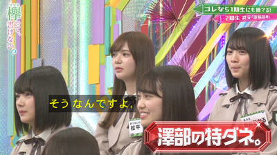 bandicam 2019-04-29 01-42-01-665