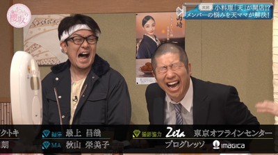 bandicam 2025-07-14 06-55-22-261