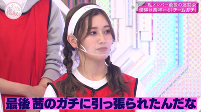 bandicam 2021-12-20 01-59-38-371