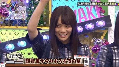 kykzk428750