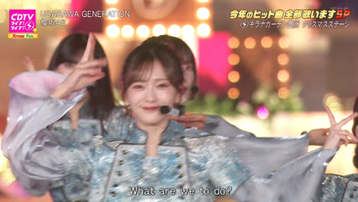 bandicam 2025-12-22 20-04-00-184