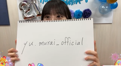 bandicam 2025-08-18 21-50-23-433