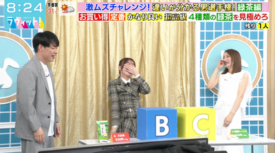 bandicam 2025-05-21 11-03-44-540