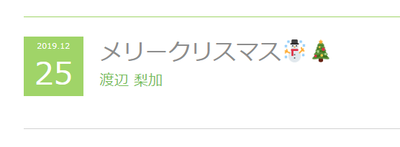 625c1757c68f9607c428a343fc05f4fc