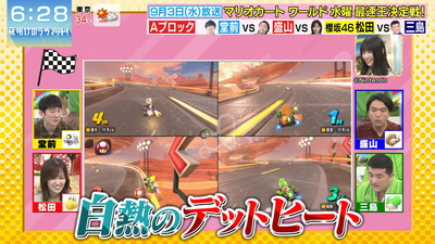 bandicam 2025-09-06 06-28-12-916