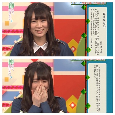 長沢 菜々 香 卒業 理由 ラストアイドル卒業メンバーの理由や原因まとめ 彼氏や熱愛スキャンダルはあった アイドルエブリーどっとこむ 長沢 菜々 香 卒業 理由 ラストアイドル卒業メンバーの理由や原因まとめ 彼氏や熱愛スキャンダルはあった アイドルエブリーどっとこむ