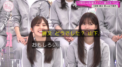 bandicam 2025-11-17 01-14-39-051