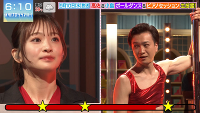 bandicam 2025-09-13 06-10-43-918