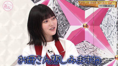 bandicam 2022-10-31 00-47-02-390