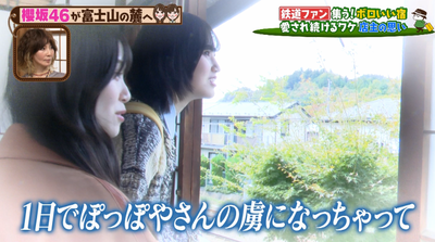 bandicam 2026-02-15 16-15-59-833