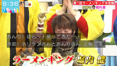 bandicam 2026-02-02 08-36-29-055