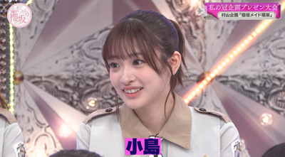 bandicam 2025-08-18 01-14-21-753