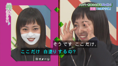 bandicam 2018-04-30 00-59-21-428