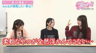 bandicam 2025-08-08 07-03-49-548