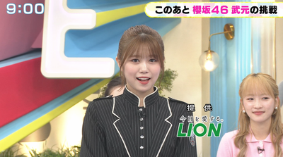 bandicam 2025-10-10 09-00-39-794