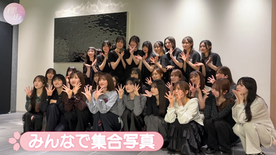 【櫻坂四期生】四期生の集大成「四期生LIVE」に密着！【団結・圧倒・咲き続ける】 21-47 screenshot (1)