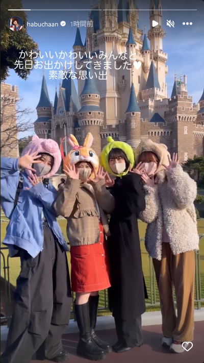 Screenshot 2023-02-24