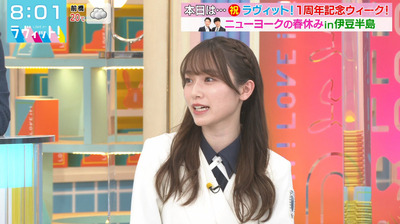 bandicam 2022-03-31 08-01-50-385