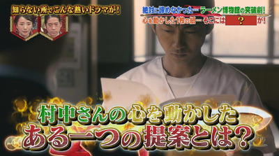 bandicam 2018-12-13 19-31-44-881