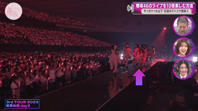 bandicam 2025-04-21 05-55-19-032