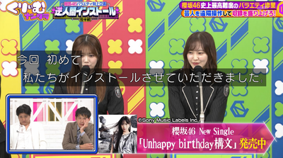 bandicam 2025-11-04 21-14-54-870