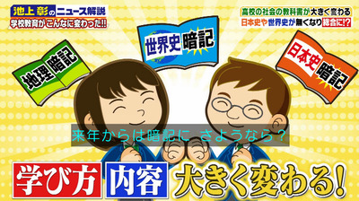 bandicam 2021-05-08 20-11-49-559