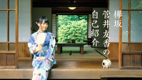 bandicam 2016-08-04 18-33-49-734