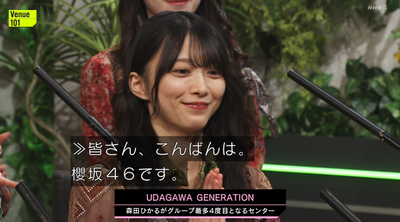 bandicam 2025-02-08 23-16-36-539