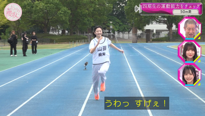 bandicam 2025-11-10 00-55-49-195