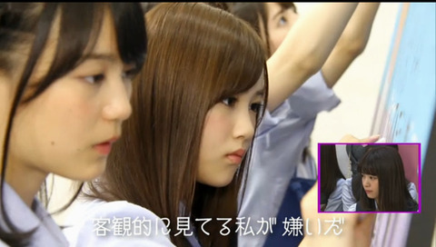 bandicam 2016-06-12 18-54-13-408