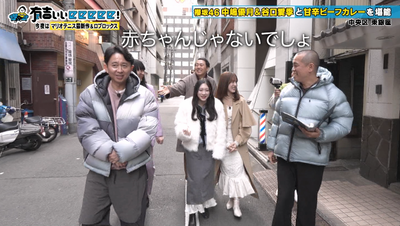 bandicam 2026-03-29 22-10-59-938 - コピー