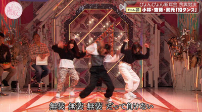 bandicam 2023-01-16 00-59-14-807