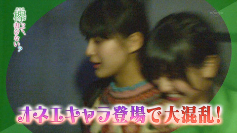 bandicam 2015-12-28 01-35-15-937