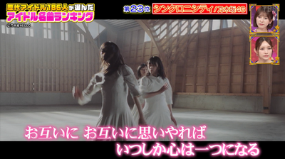 bandicam 2025-04-22 06-36-00-438