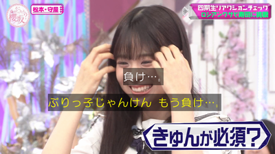 bandicam 2025-09-08 01-12-58-635