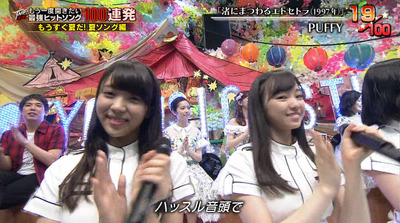 bandicam 2020-06-24 19-22-30-756