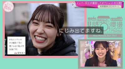 bandicam 2022-03-28 01-19-48-451