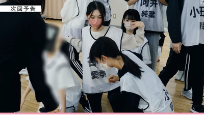 Screenshot 2023-01-30