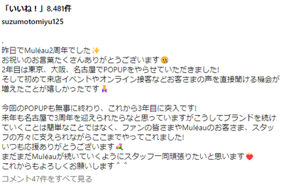 cd3b3033298b2f713a09eaccb897b54b