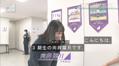 bandicam 2019-03-23 23-10-31-590