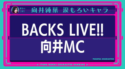 bandicam 2024-04-22 01-11-34-979