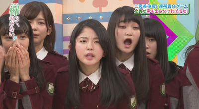 bandicam 2017-01-30 00-49-20-069