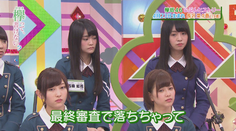 bandicam 2016-04-25 01-00-56-961