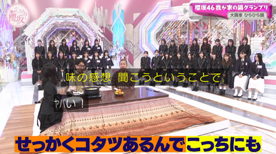 bandicam 2025-12-01 10-53-27-989