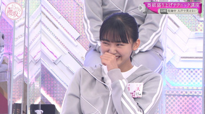 bandicam 2021-06-21 00-45-04-117