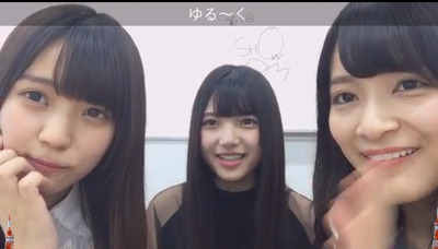 bandicam 2017-07-01 16-12-43-700