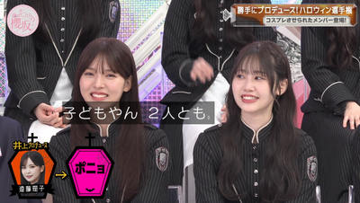 bandicam 2025-10-20 00-52-57-785