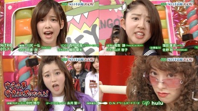 欅坂46 まるでマジすか学園 ヤンキー姿が似合うメン多すぎな件wwww Keyabingo 2 櫻坂46まとめもり 欅坂46 まるでマジすか学園 ヤンキー姿が似合うメン多すぎな件wwww Keyabingo 2 櫻坂46まとめもり
