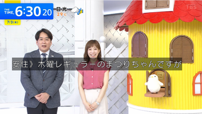 bandicam 2025-07-03 09-16-57-670